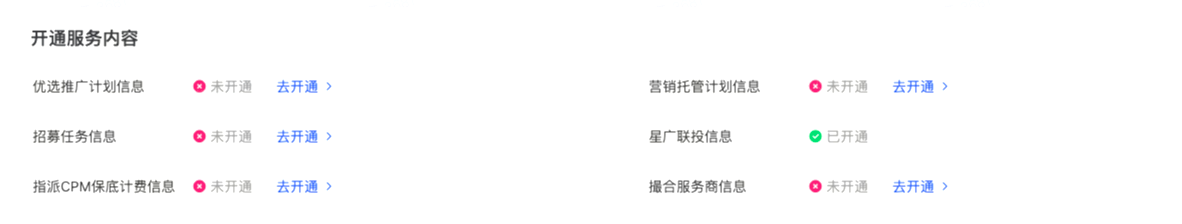 output (2).png