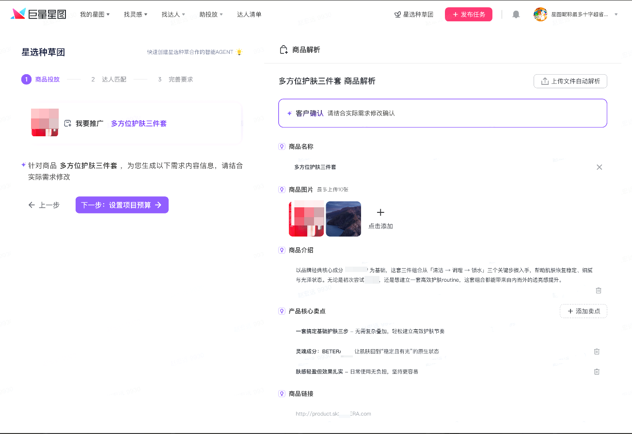 75798d9f-c98b-413f-8476-f27ffd26b634.png