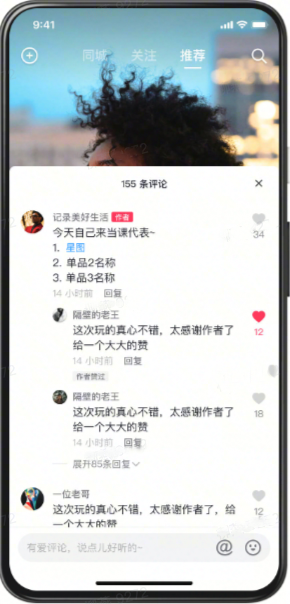 copy (4).png