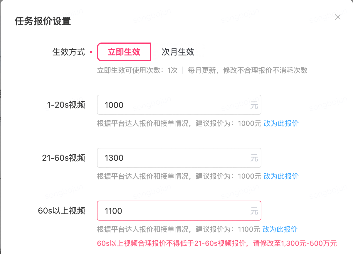 attachment-thumbnail.png