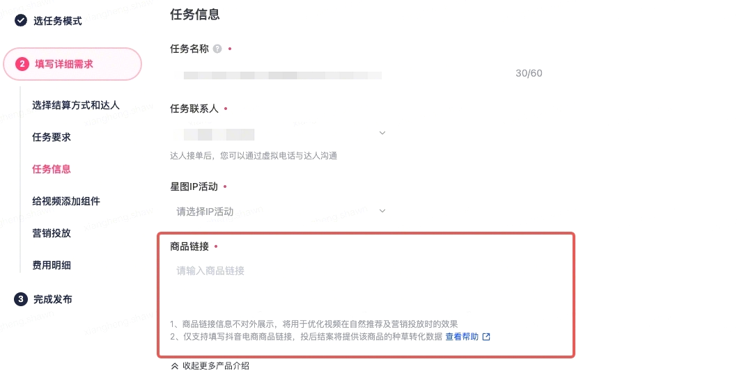 image (34).png