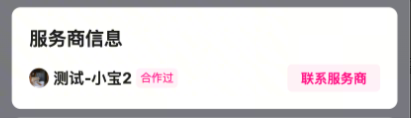 copy.png