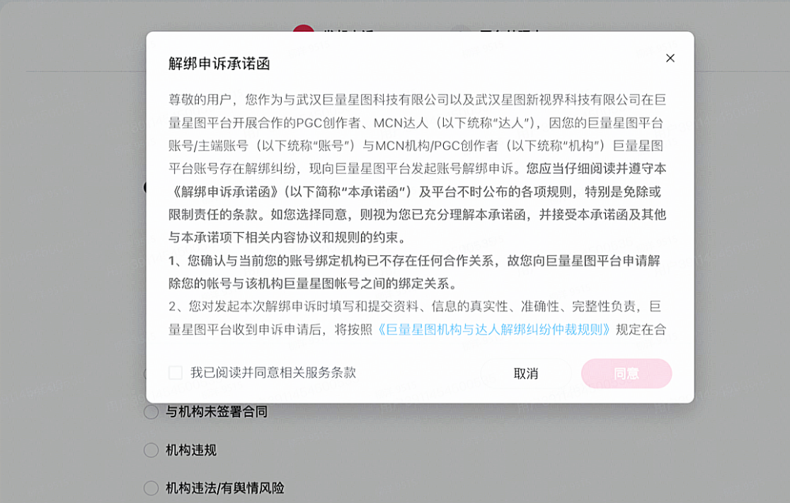 copy.png