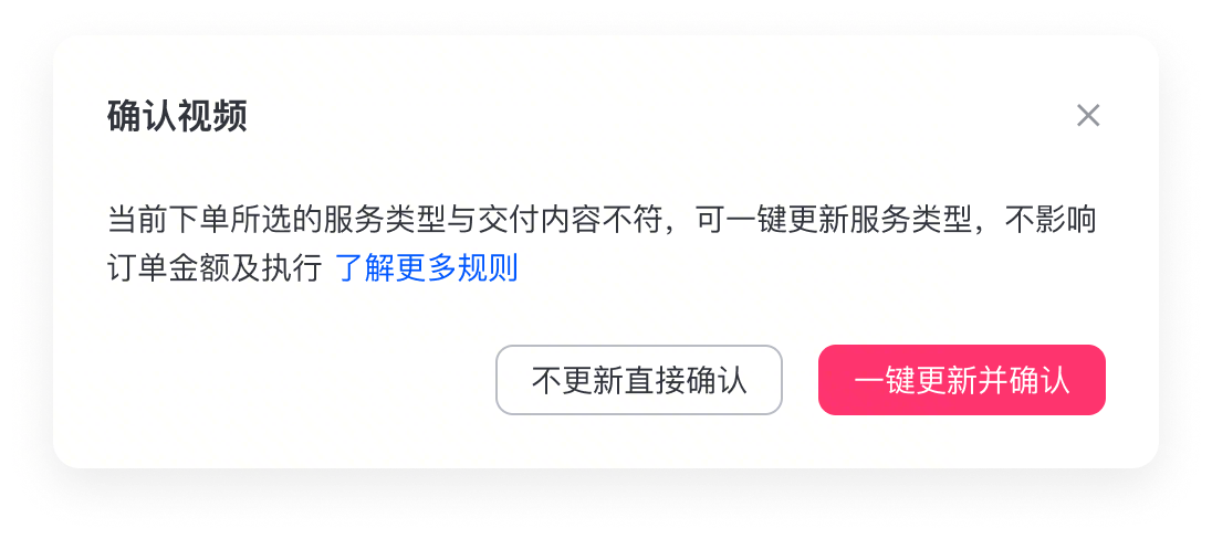 copy.png