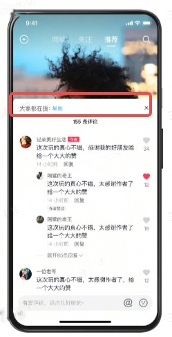 d415dbce-fc9d-471b-a7ca-74684ad6aaec.jpeg