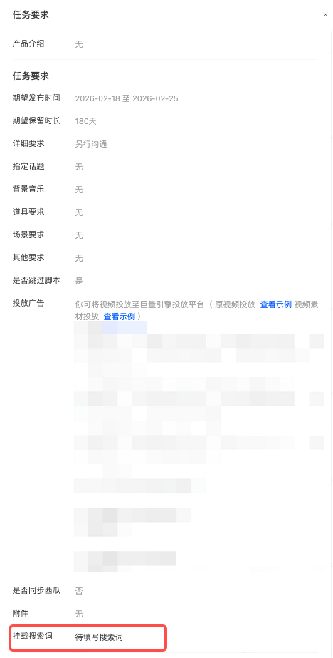 3ebfb237-cb37-4e48-87ba-bc3ff724b55e.png