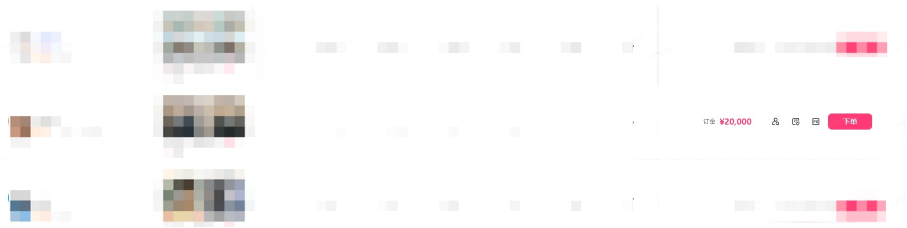 a7b15acc-0101-4b73-bf7a-71d27ee38e4c.jpeg