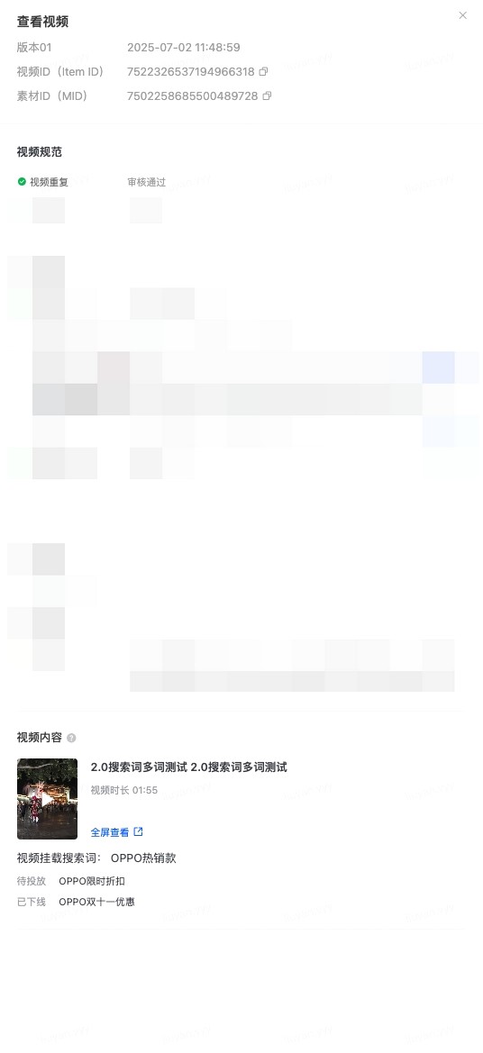 a4fa9906-36e3-4f29-9667-1d3079cdbc24.jpeg