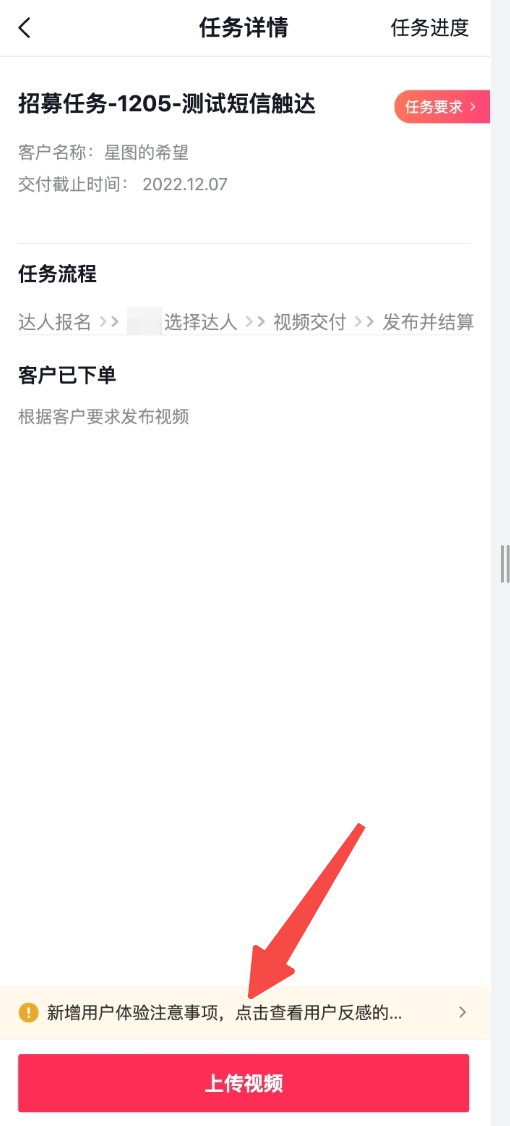 copy.png