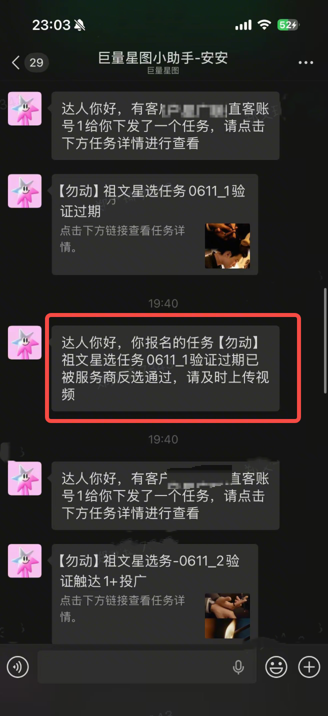 copy (2).png