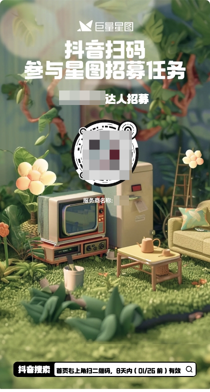 copy.png