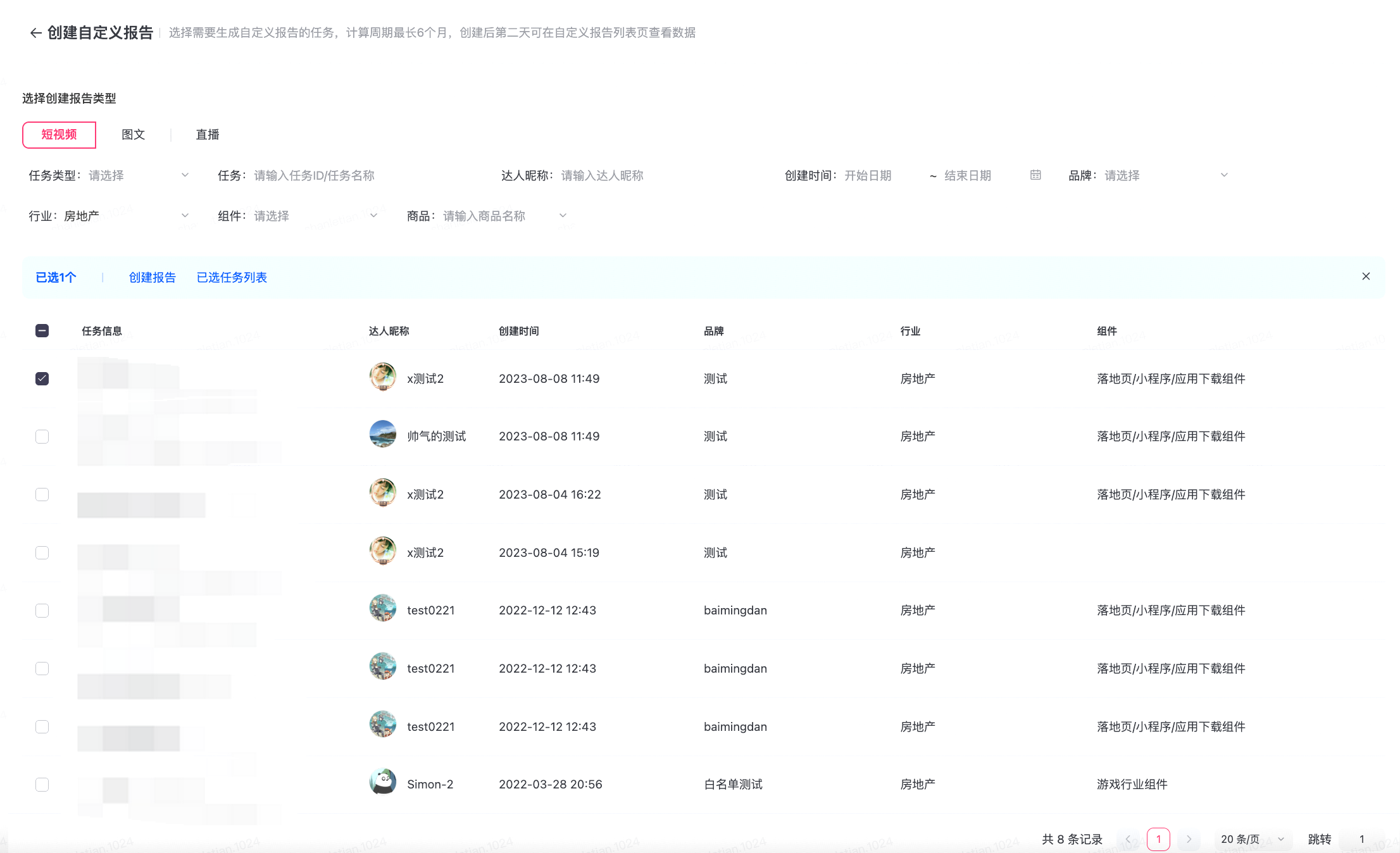 1273c9fb-3e7c-43b5-a7e0-34a0ab66273b.png
