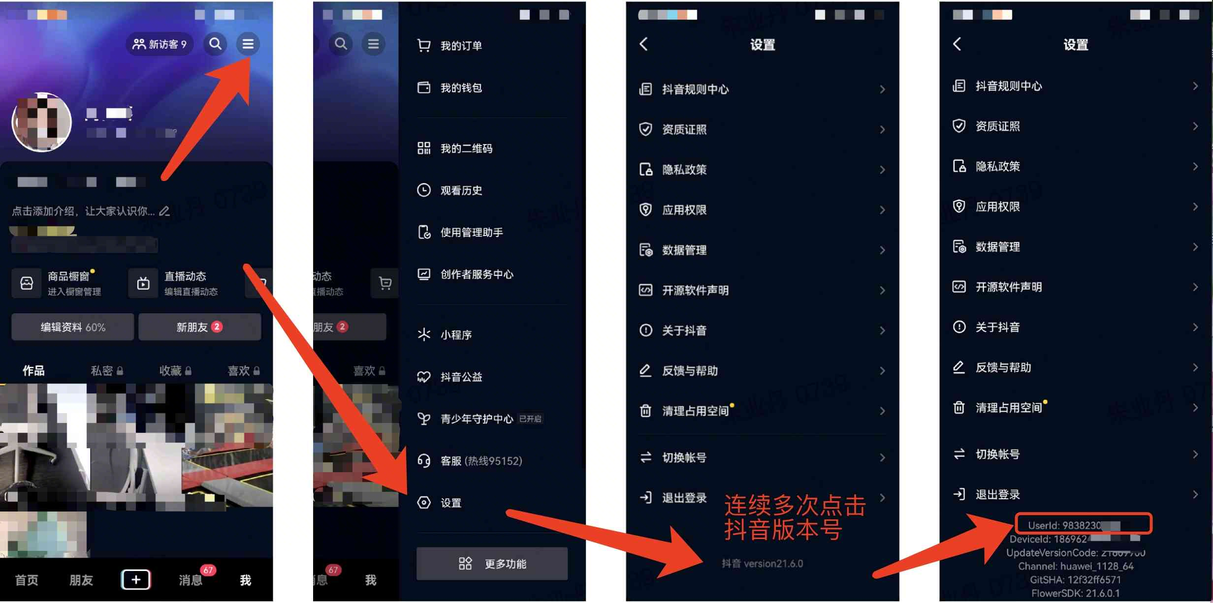 copy.png