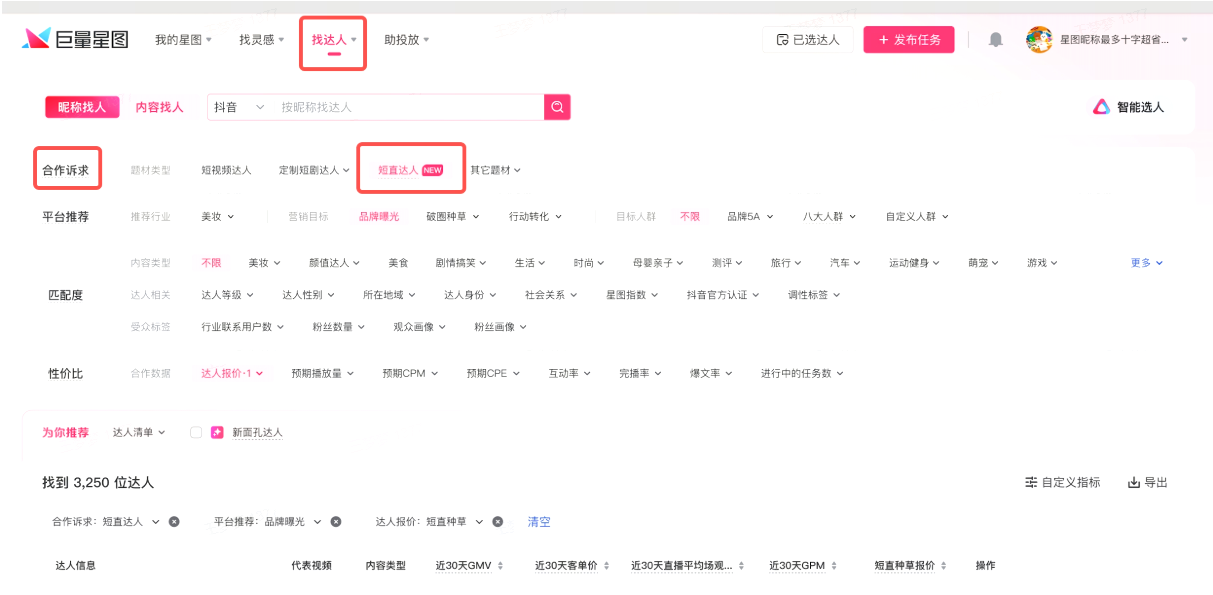 image (1).png