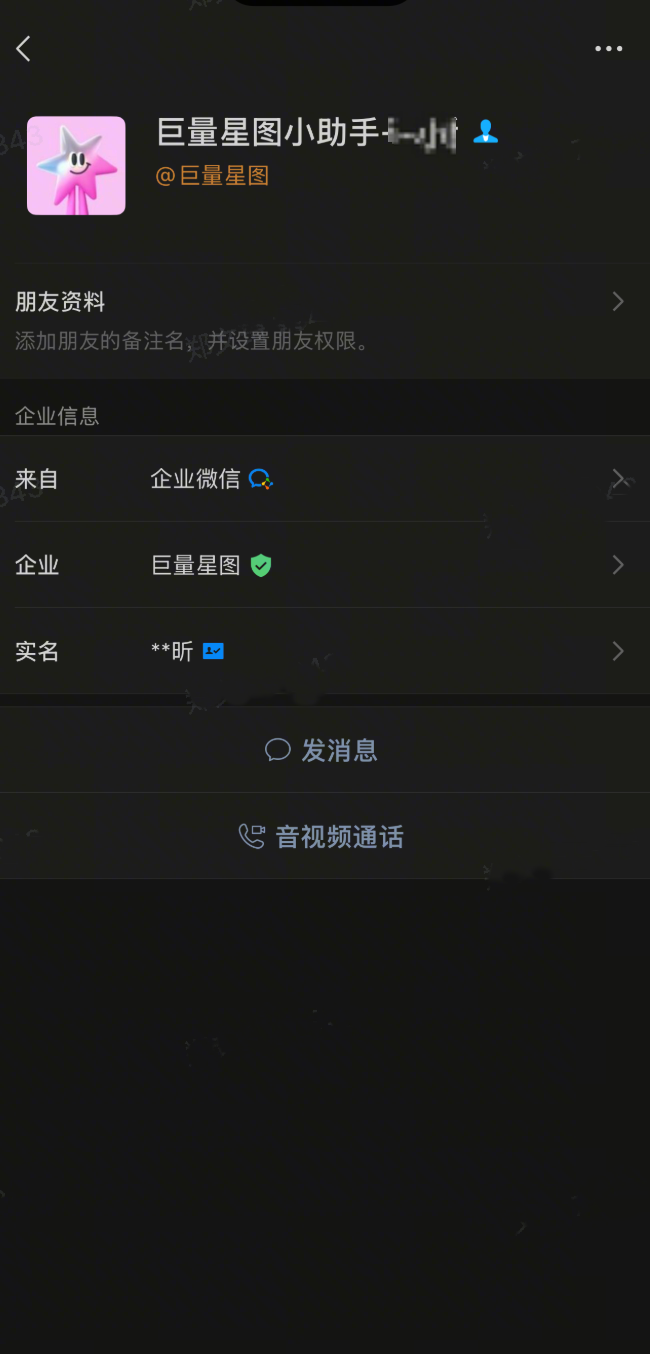copy (3).png