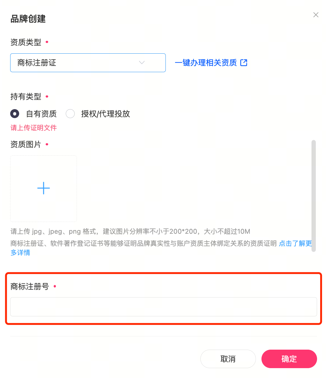 copy.png