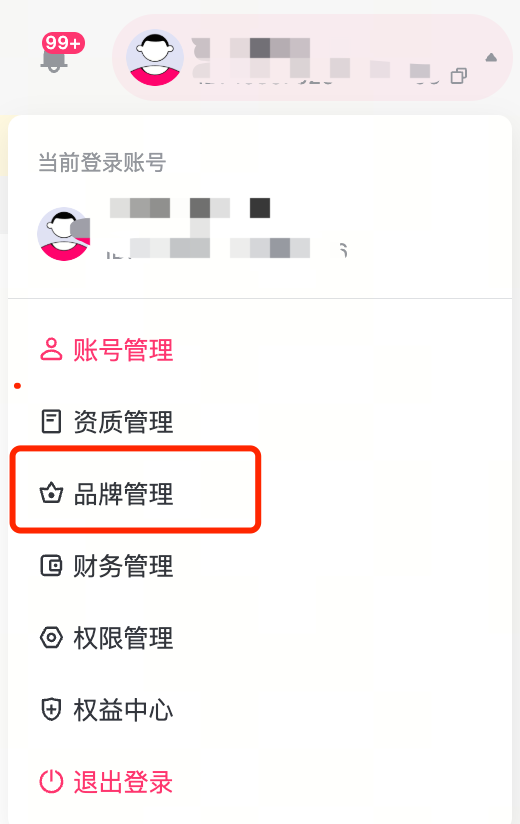 copy.png