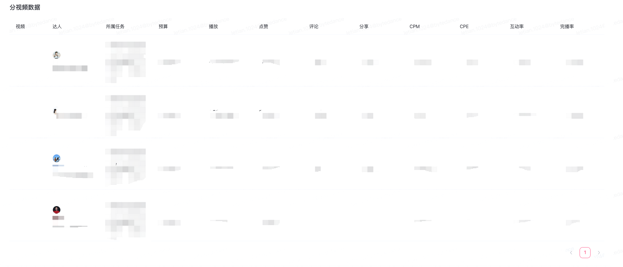 90d39656-b177-427e-8746-bb4b26df1f67.png